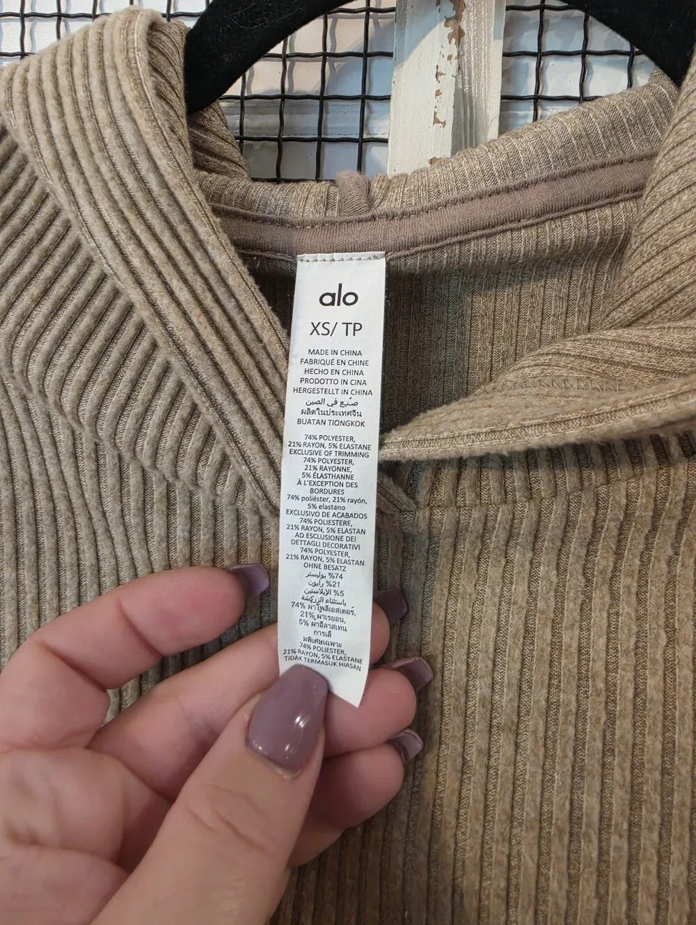 Alo Muse Hoodie